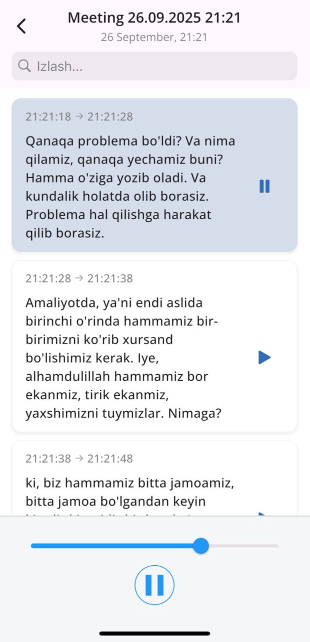 Meetings Interface