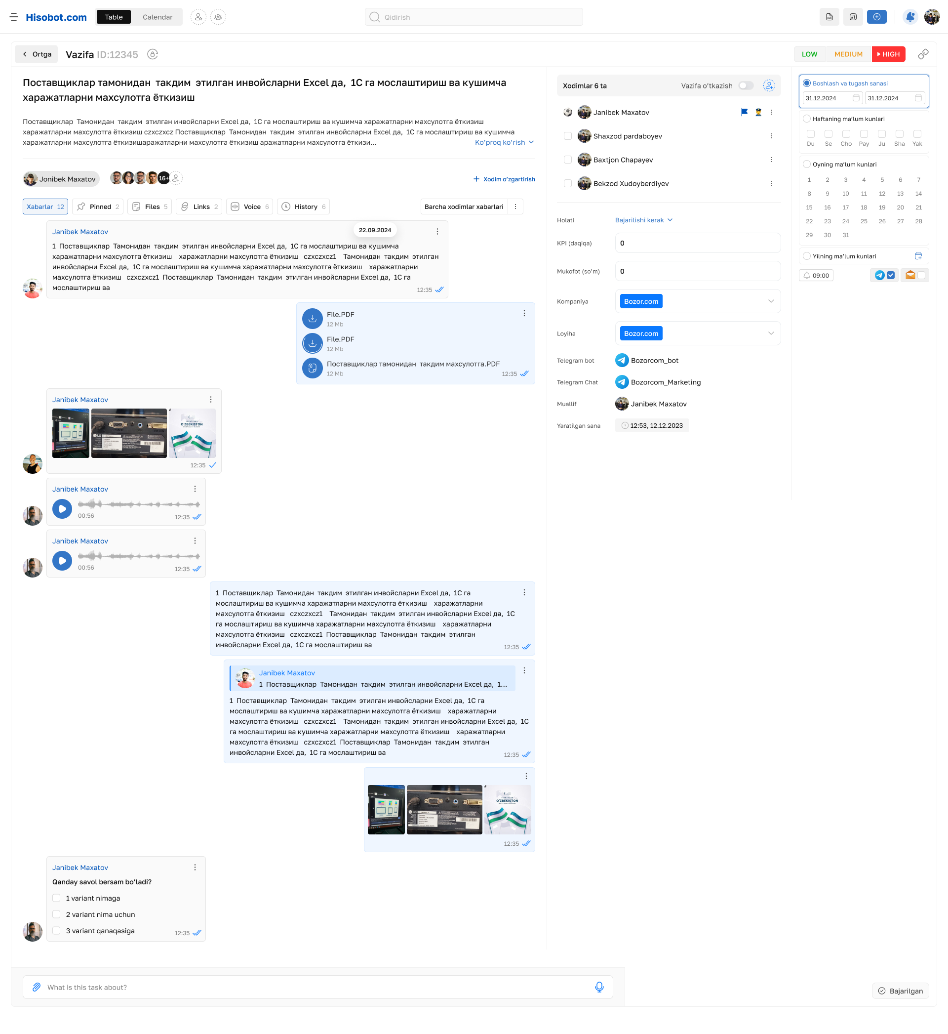 Task Detail View